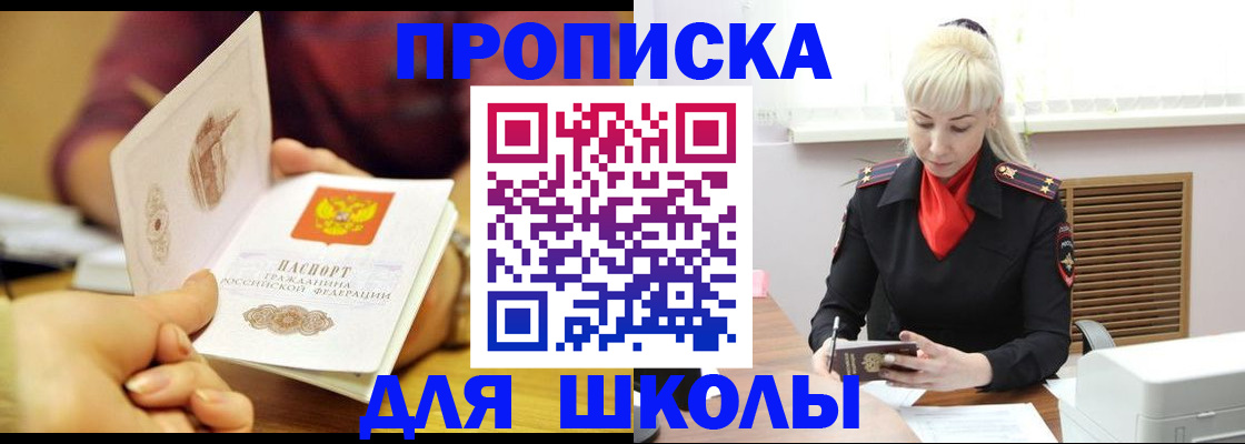 форма 3 в Верхнем Тагиле